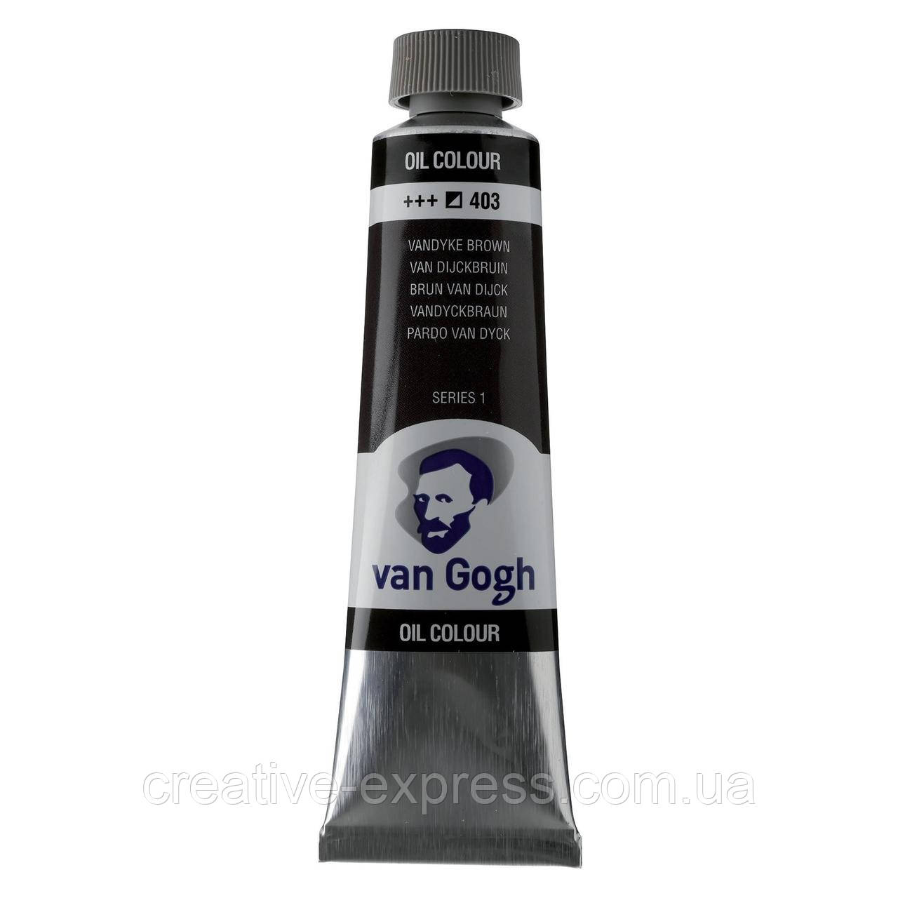 Фарба олійна VAN GOGH, (403) Ван Дік коричневий, 40 мл, Royal Talens