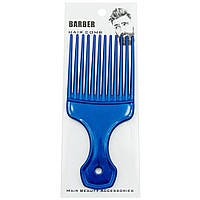 Расческа - гребень для бороды Barber Hair Comb черная Синий