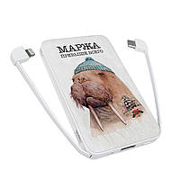 Повербанк (powerbank) "Маржа" 5000 мАч