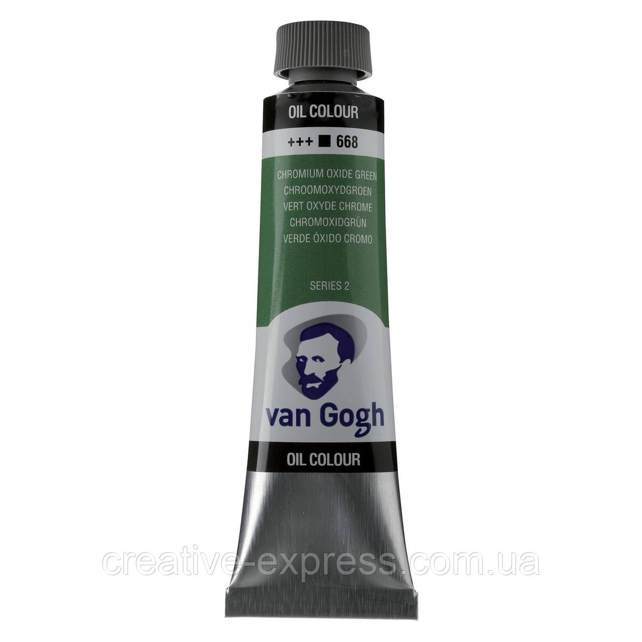 Фарба олійна VAN GOGH, (668) Окис хрому зелений, 40 мл, Royal Talens
