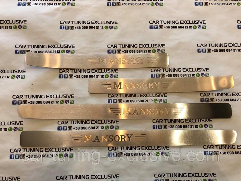 MANSORY door sills for Porsche Cayenne 955 / 957