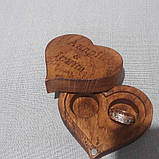 Скринька для весільних кілець "Серце". Скринька для кілець із дерева. Скринька для обручок., фото 6