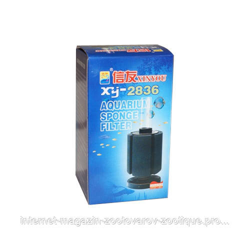 Фільтр аэрлифтный XY-2836