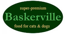 Baskerville (Баскервіль) Консерви для кішок. Німеччина