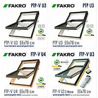 Вікно мансардне Fakro FTS-V 78x118 см