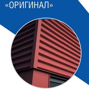 Фасадні панелі "Оригінал" 0,5 мм РЕ глянець, RAL 3005 завод "Термастил", фото 2