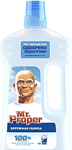 Засіб для підлоги Mr. Proper 1л дбайлива прибирання універсальний