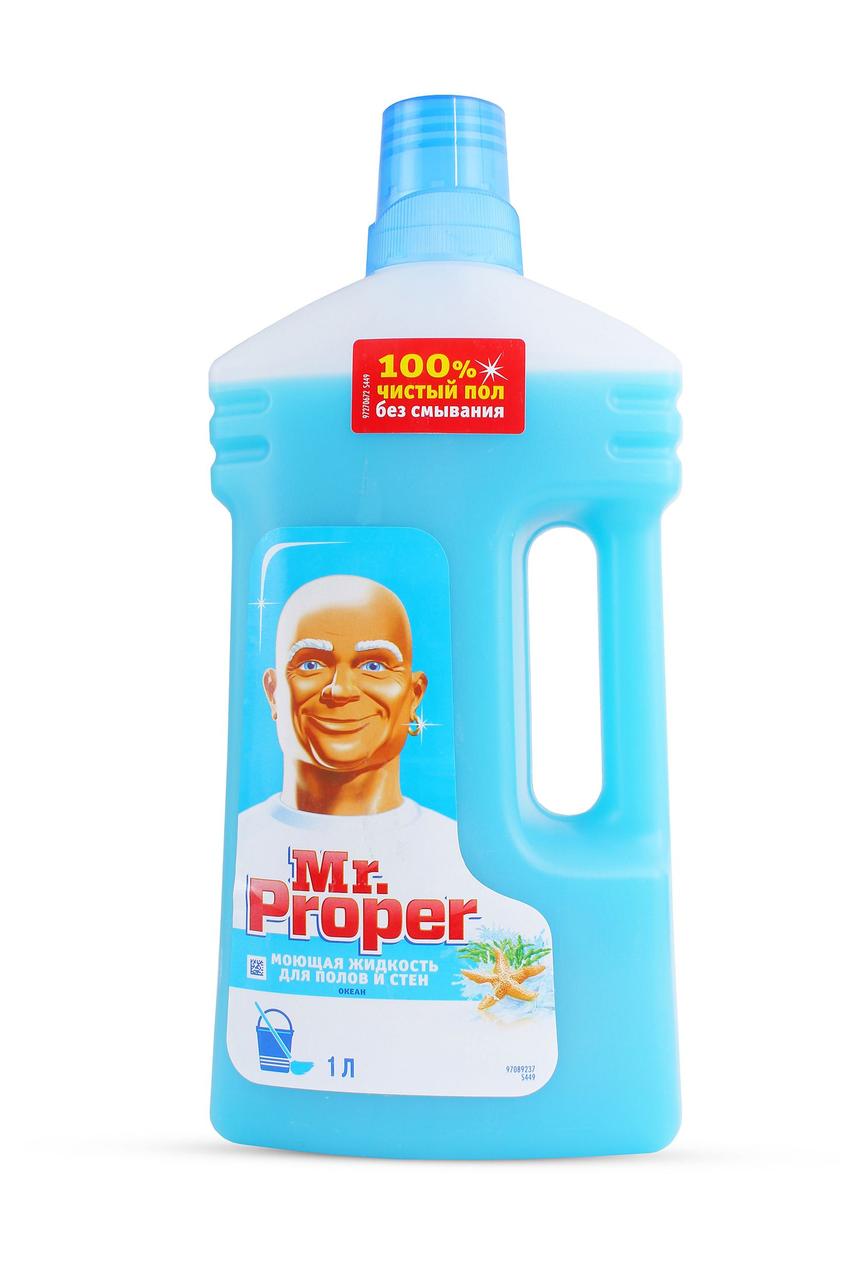 Засіб для підлоги Mr. PROPER 1л океан універсальний