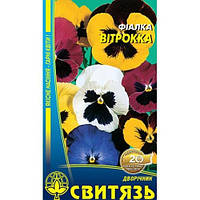 Насіння Фіалка Вітрокка суміш 0.2 г Свитязь