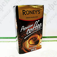 Кофе Roney's Caffee Premium 250г молотый (12)