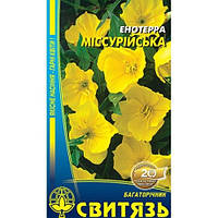 Насіння Енотера Місурійська Жовта Річка 0.1 г Світязь