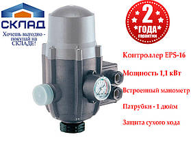 Контролер тиску насоси+ EPS-16. Для насосів 1.1 кВт