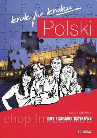 Збірник ігор Polski krok po kroku 1 Gry i zabawy językowe, фото 1