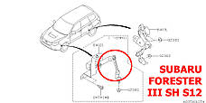 Передня тяга датчика положення кузова Subaru Forester SH ОРИГІНАЛ 84021AG000 84021-AG000 тяжка коректора фар AFS, фото 6