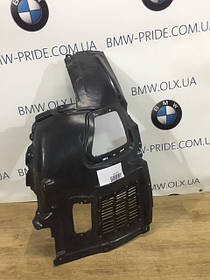 Підкрилок BMW