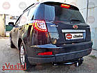 Фаркоп на Geely Emgrand X7 (з 2012--) Vastol, фото 5
