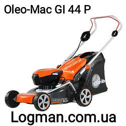Акумуляторна газонокосарка Oleo-Mac Gi 44 P