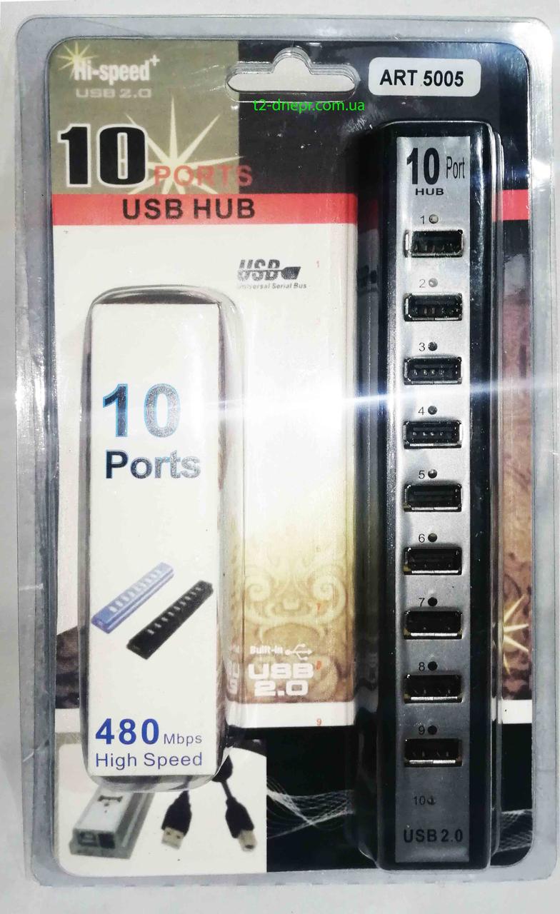 Розгалужувач USB HUB USB 10 портів 220 V, фото 1