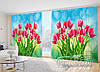 Фото Штори "Тюльпани на блакитному фоні" 2,7м*2,9м (2 полотна по 1,45м), тасьма, фото 2