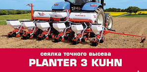 Kuhn Planter