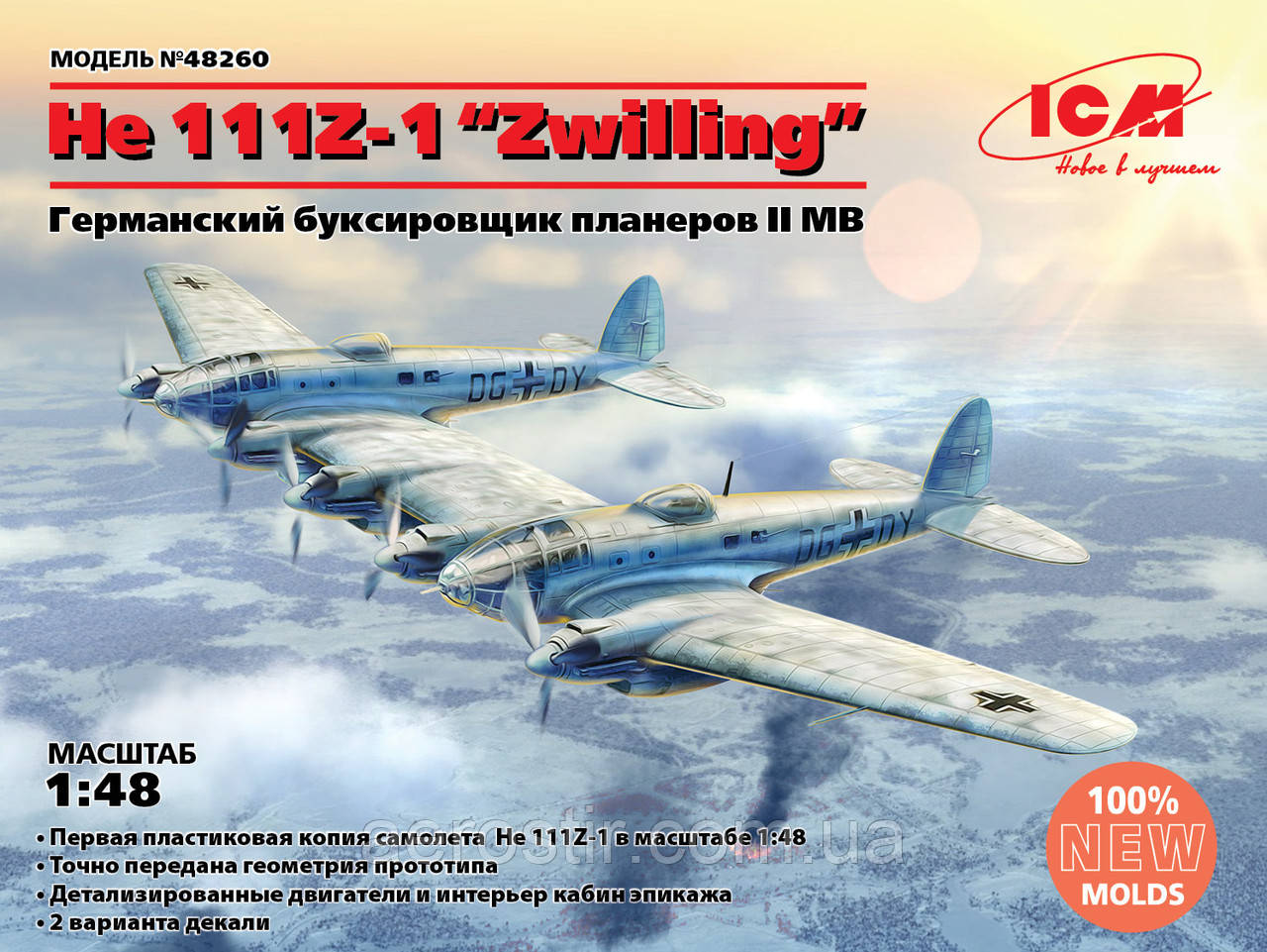 He-111Z 1/48 ICM 48260, фото 1