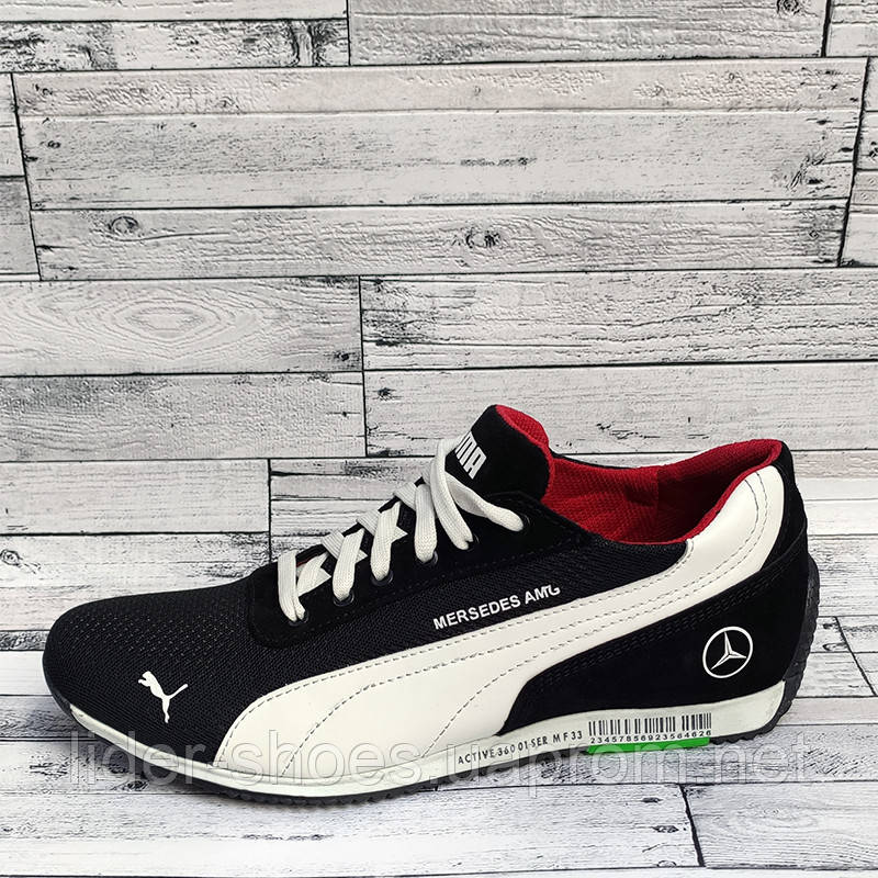Кросівки чоловічі чорні в стилі Puma