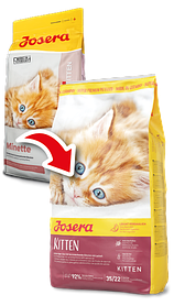 Корм Josera Cat Kitten для кошенят, 2 кг