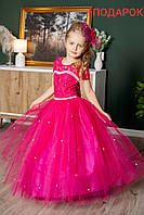 Святкове плаття для дівчинки 6-9 років No20444