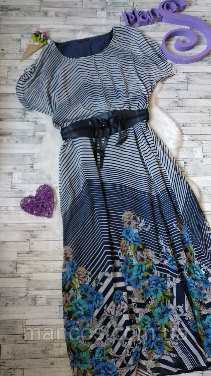 Довга літня сукня ANR жіноча в смужку квіти з поясом Розмір 48-50 L-XL