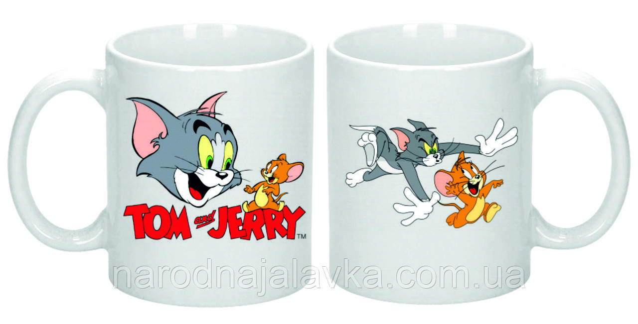 Чашка Том і Джеррі (Веселий подарунок)
