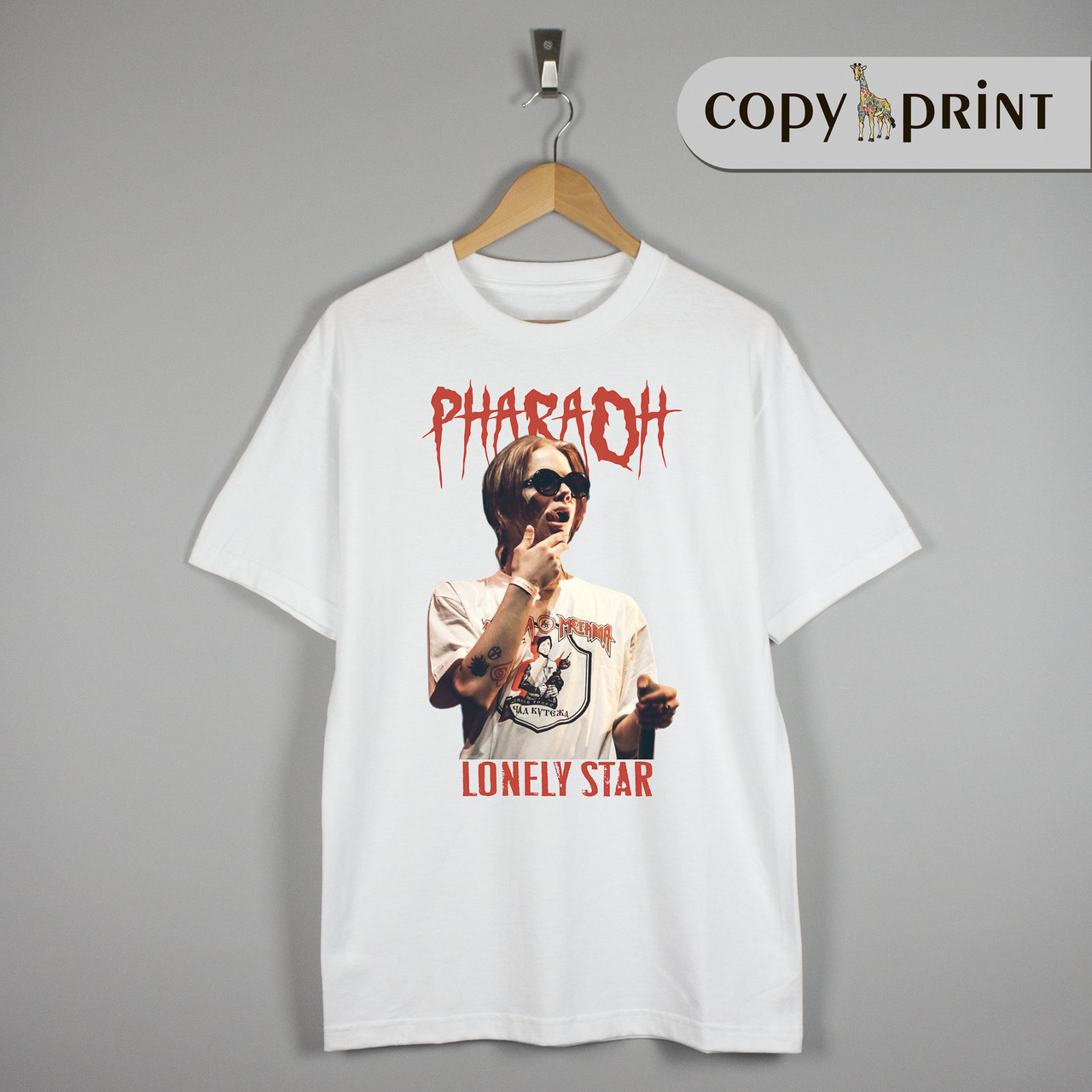 Футболка: Pharaoh (Фараон, репер) (Макет No1)