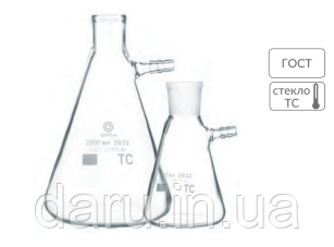 Колби Бунзена ГОСТ 25336-82 500 мл, фото 1