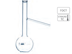 Колби Енглера (КРН) ГОСТ 25336-82 ( для перегонки)