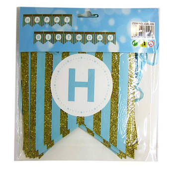 Святкові розтяжки