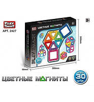 Конструктор магнітний PLAY SMART Кольорові магніти 30дет, коробка 28,8*24,2*5