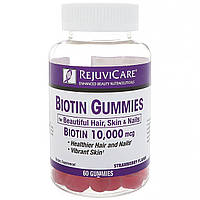 Біотин жувальні таблетки, полуничний смак, 10 000 мкг, 60 жувальних таблеток Rejuvicare