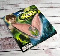 Вуха ельфа ABC