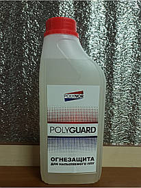 Вогнезахист Polyguard для НПУ Polynor, 1000 мл