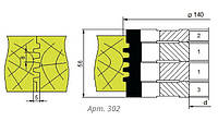Фрезы твердосплавные для сращивания древесины (трапеция) 140х32х58 (Арт.302)