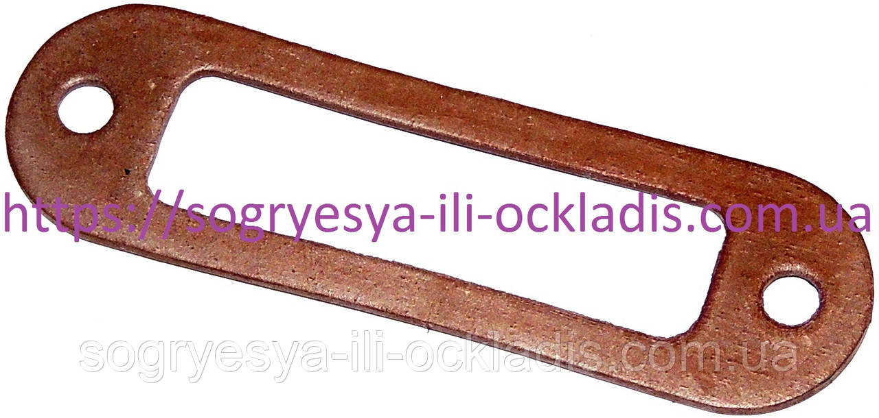 Прокладка Біконіт. горіл. пілот. Sit 160 без вушок (без ф.у, Україна) котлів напол., арт. 100-017, к.з. 0574