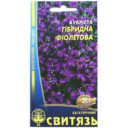 Семена Цветов Аубрієта гібридна фіолетова 0.05 Світязь