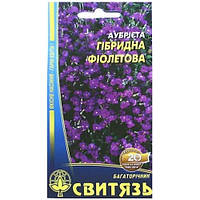Семена Цветов Аубрієта гібридна фіолетова 0.05 Світязь