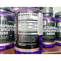 Для суглобів і зв'язок Ultimate Glucosamine Chondroitin MSM 90 таб, фото 3