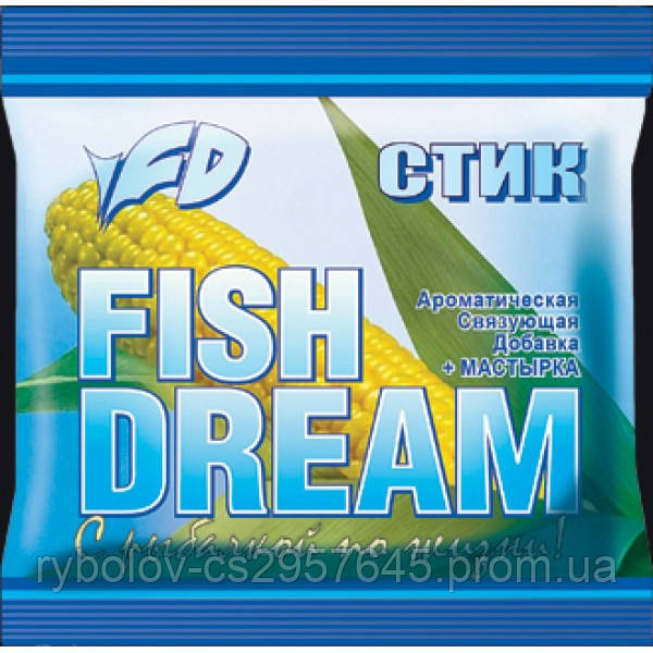 Клійна домішка FishDream "Стик"