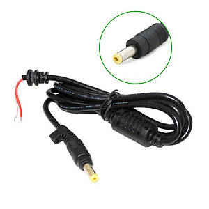 Ремонтний кабель із роз'ємом 4,8 x 1,7 мм Yellow для блоків живлення HP