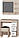Трюмо комплект Соната ЕВЕРЕСТ Дуб сонома + Білий (80х38х154.5 см). ., фото 4