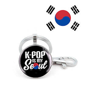 Брелок K-Pop "Is my Seoul"
