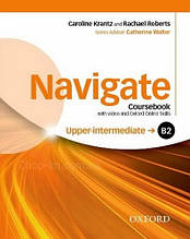 Navigate B2-Upper-intermediate Coursebook with DVD and Online Skills / Підручник з диском