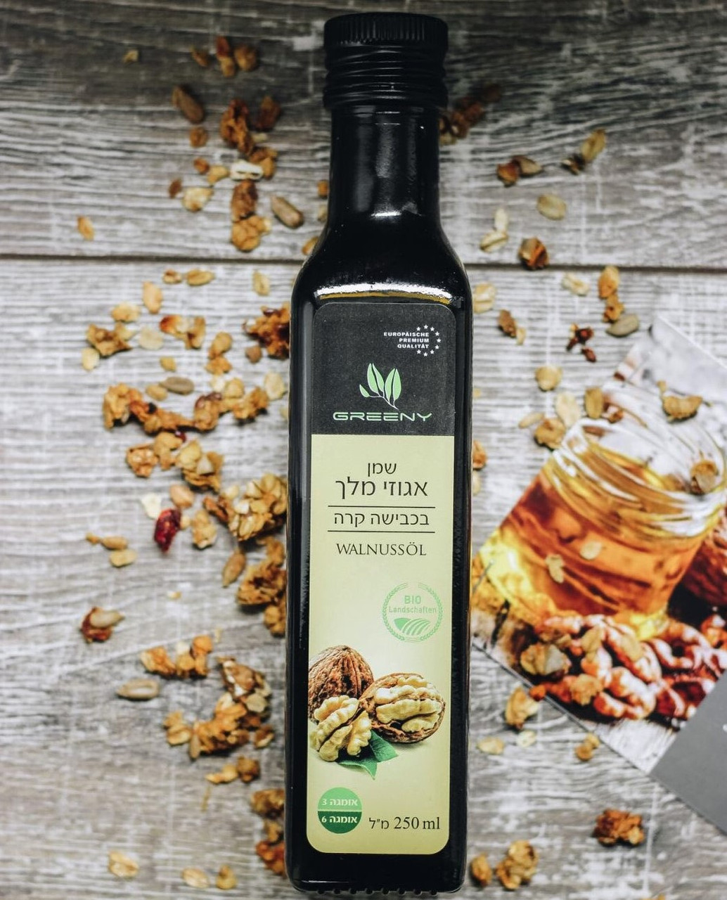 100% Масло грецкого ореха холодного отжима: продажа, цена в Ровно ...