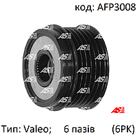 Шкив, муфта генератора Fiat Doblo 1.3 JTD Multijet, Фиат Добло 1.3 мультиджет (дизель), AS AFP3008